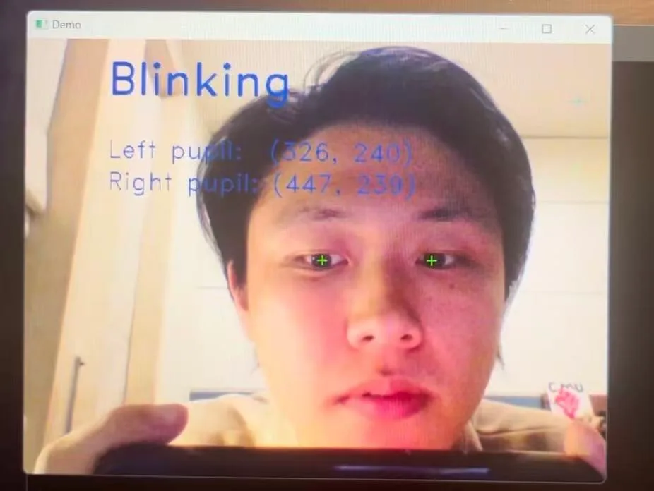 The first of many features, prototyped — Feb 2024