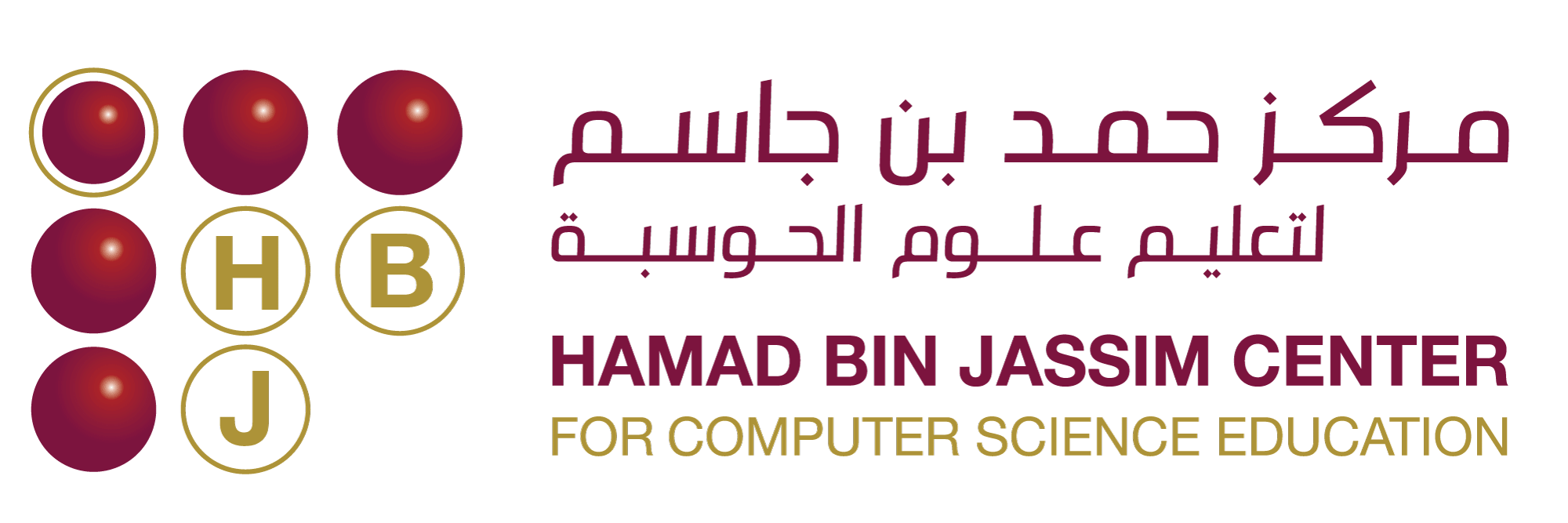 Hamad Bin Jassim Center